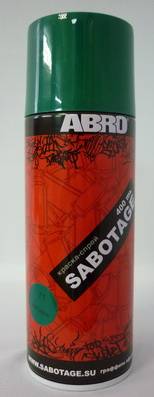 Краска-спрей Sabotage 71 Малахитовая зелень 400мл (ABRO)