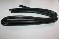 Уплотнитель водостока /2110/ (Уралэластотехника) Уплотнитель водостока /2110/ (Уралэластотехника)