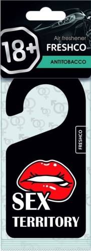 Ароматизатор подвесной "18+" Антитабак