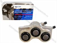 Цилиндр передний тормозной 2121,213,2123 Chevy Niva АвтоВАЗ левый Цилиндр передний тормозной 2121,213,2123 Chevy Niva АвтоВАЗ левый