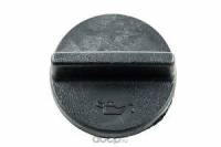 Крышка маслозаливная Nissan Qashqai J10-J11 X-Trail T32 Крышка маслозаливная Nissan Qashqai J10-J11 X-Trail T32