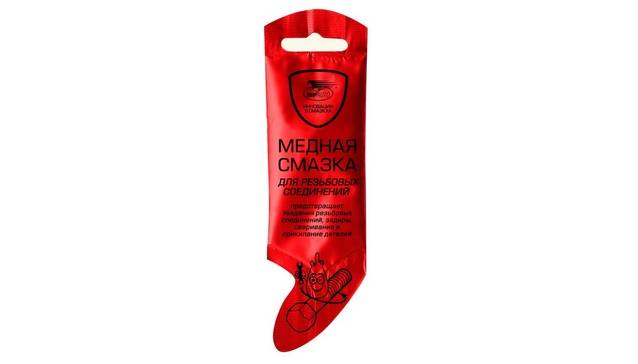 Смазка медная 5 гр МС-1640 многоцелевая /стик-пакет/