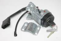 Замок зажигания ВАЗ 2170 Приора без личинок (с чипом) (Noks)