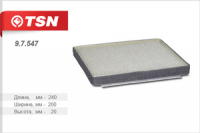 Фильтр салонный Hyundai Elantra хб 06-11 i30 хб 11- (TSN) Фильтр салонный Hyundai Elantra хб 06-11 i30 хб 11- (TSN)
