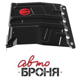 Защита поддона /1118, 2190 Гранта/ 2007 г., Datsun on-DO V-1.6 c 2014- г., мi-DO V-1.6 c 2015-г. (АвтоБроня)