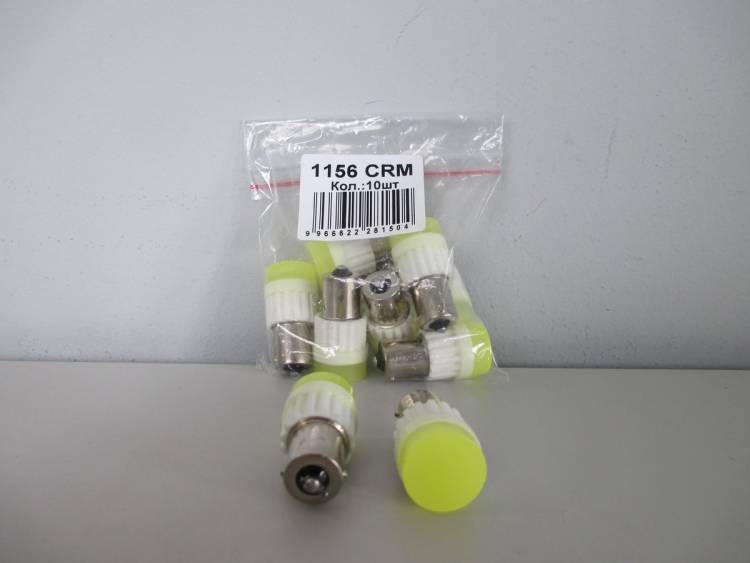 Светодиодная лампа для а/м 1156-27LED W  (белый 12V)