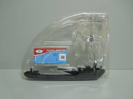 Ручка двери ВАЗ 2108 наружная. перед. левая в сборе (Рекардо)