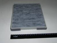 Фильтр салонный /2170 Приора/ с кондиц. HALLA угольный (Километр) (ТД Километр) Фильтр салонный /2170 Приора/ с кондиц. HALLA угольный (Километр) (ТД Километр)