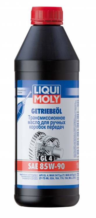 масло трансмиссионное минер. Getrieb. 85W-90 (GL-4) (1л) LiquiMoly 