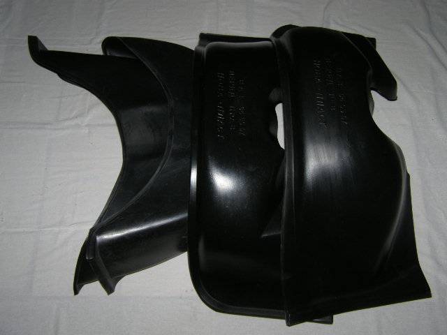 Защита крыльев /2104-07/ 4 шт