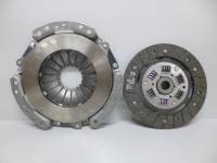 Набор сцепления ВАЗ 2101 VALEO