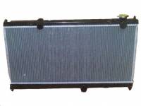 Радиатор основ. алюм. Lifan Solano Радиатор основ. алюм. Lifan Solano