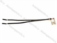 Клемма автолампы H4 луженая с 2-мя проводами