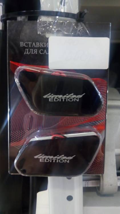 Вставки в ручки дверей с подсветкой 2170 Priora