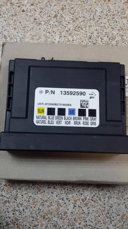 Блок управления кузовным оборудованием  OPEL Astra J с 2010г. (General Motors)