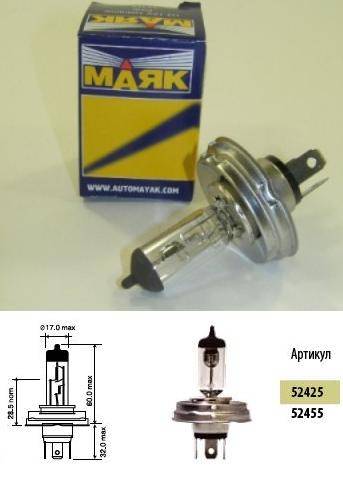 Лампа МАЯК H4-12-100/90 Ц45 (10/100/400) (Маякавто)