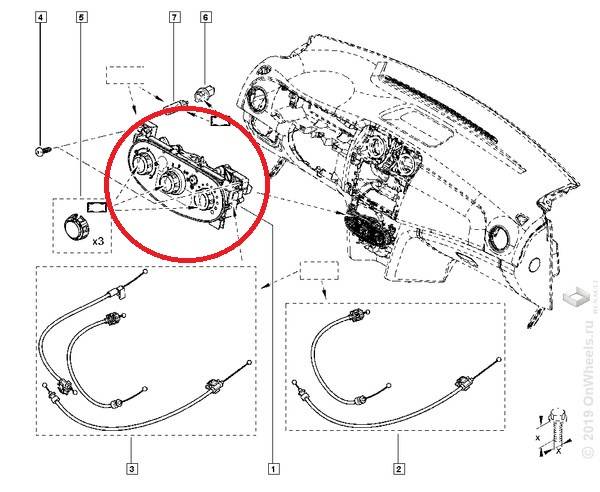 Блок управления печкой и кондиционером Renault Logan II Sandero II с 2014 г.