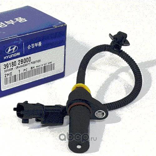 Датчик положения к/вала Hyundai Solaris Kia Rio III/IV