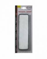 Зеркало салонное панорамное 250 мм HEYNER Зеркало салонное панорамное 250 мм HEYNER