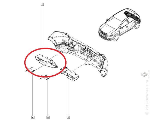 Усилитель задн. бампера Renault Sandero II с 2014 г. прав. /абсорбер/