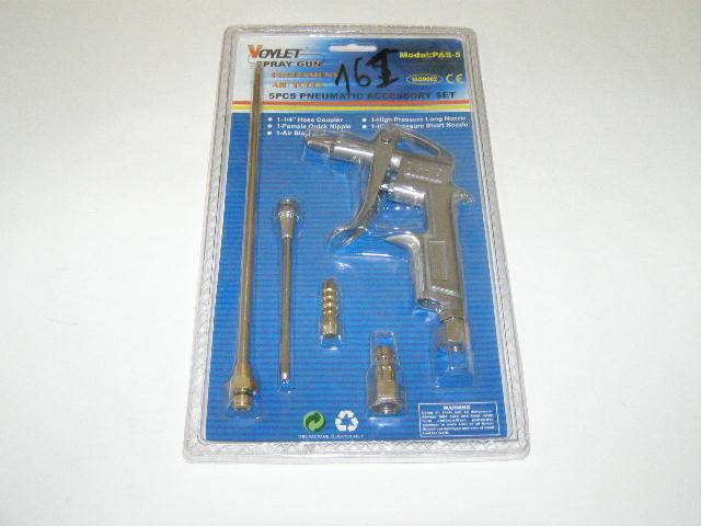 Пистолет продувочный набор со сменными соплами в блист. (VOYLET)