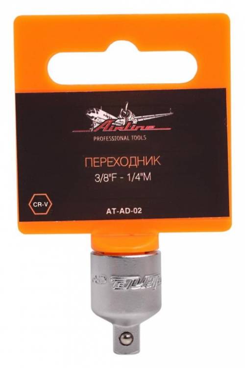 Адаптер переходник 3/8 x 1/4 (Airline)