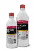 Керосин ТС-1 0,5л ПЭТ (ГОСТ 10227-86) (ХИМИК)