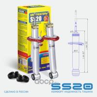 Стойка /2190/ задняя масл. (2 шт) Стандарт Стойка /2190/ задняя масл. (2 шт) Стандарт