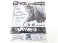 Брызговик /Lada Largus Cross/ задний (2 шт)