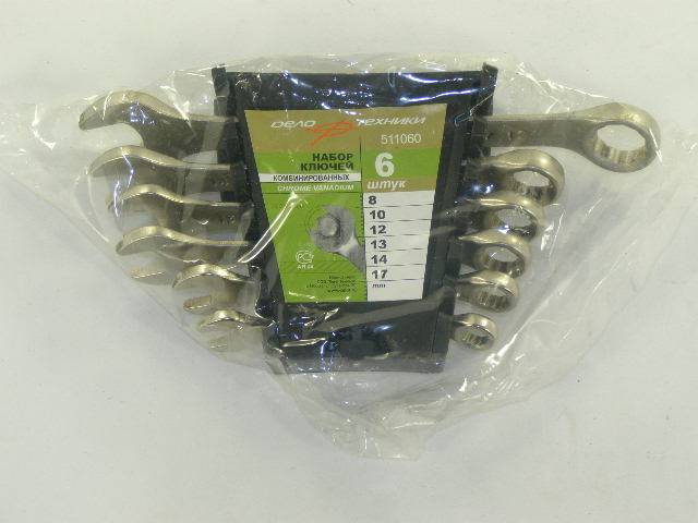 Набор ключей комб. 6 предм. /рожк.-накидн./ (Дело Техники)