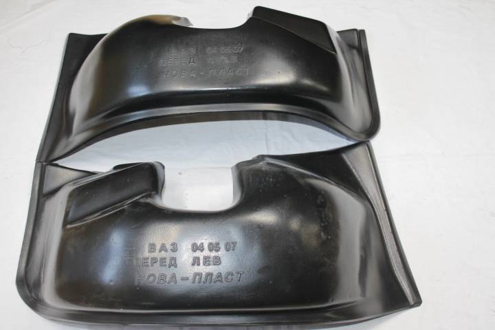 Защита крыльев /2105-07/ перед. 2 шт