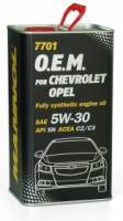 ГСМ Масло MANNOL O.E.M. 7701 Chevrolet Opel 5W30 (4л.) синт.
