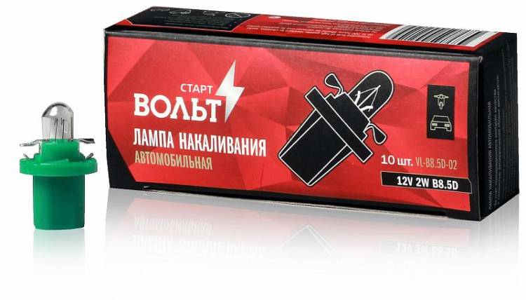 Лампа щитка пр. 12V W2W без цок. с патрон. B8.5d (СтартВольт)