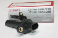 Датчик скорости /1118-3843010/ (СОАТЭ) Датчик скорости /1118-3843010/ (СОАТЭ)