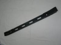 Накладка нижней поперечины /1118/ Калина (Начало)