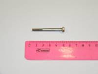 Болт М 4*45 глушителя /2101-07, 2121/ (уп.10 шт.) (БелЗАН) Болт М 4*45 глушителя /2101-07, 2121/ (уп.10 шт.) (БелЗАН)