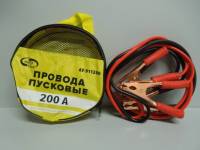 Провода пусковые 200А в сумке ПВХ (Autovirazh)