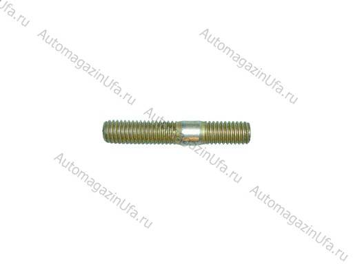 Шпилька М8х30 выпускного коллектора 2101 (1775)