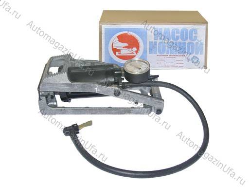 Киров Насос Купить Ножной