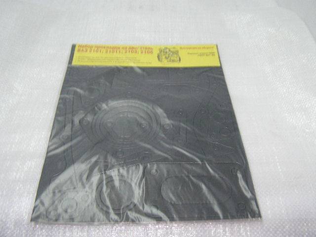 Прокладки двигателя /2101-07/ лист паронит (DA-avto) Прокладки двигателя /2101-07/ лист паронит (DA-avto)