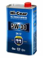 Масло моторное Hi-Gear 5W30 SM/CF (1л.) синт. бенз., диз.