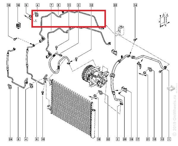Трубка кондиционера Renault Captur Kaptur