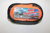 Трос буксир. лента 5т 4,5м петли сумка на молнии (A-TOL) Трос буксир. лента 5т 4,5м петли сумка на молнии (A-TOL)