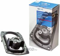 Обойма шаровой опоры кулисы КПП /1118/ в сб.