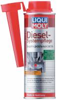 Защита дизельных систем Diesel Systempflege LIQUI MOLY 0.25л  (LiquiMoly)