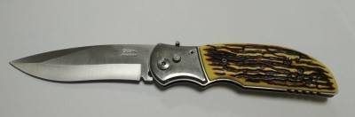 Нож складной автоматический с кнопкой, в чехле