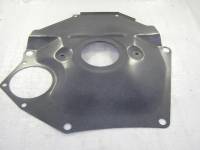 Защита кожуха сцепления /2101/ (Самара) Защита кожуха сцепления /2101/ (Самара)