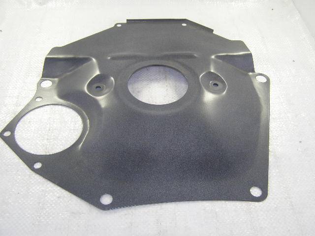 Защита кожуха сцепления /2101/ (Самара)