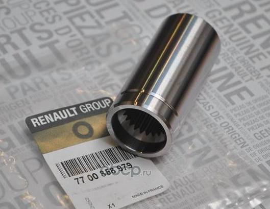 Втулка промежуточного вала полуоси Renault Megane (переходная шлицевая)