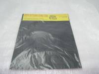 Прокладка двиг. /2101-07/ набор (Тольятти)